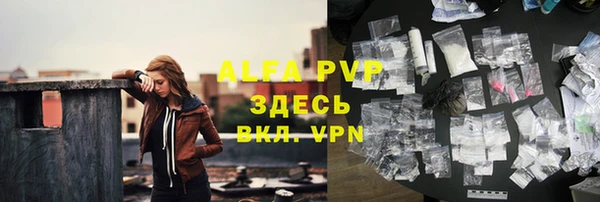 mdpv Зеленодольск